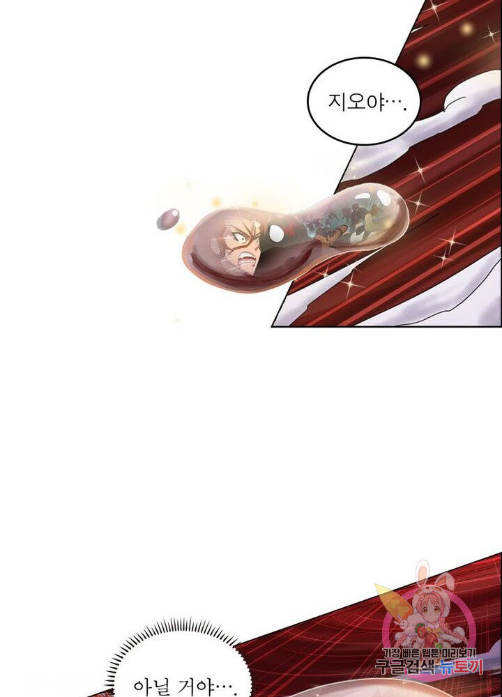 1626582844129.jpeg