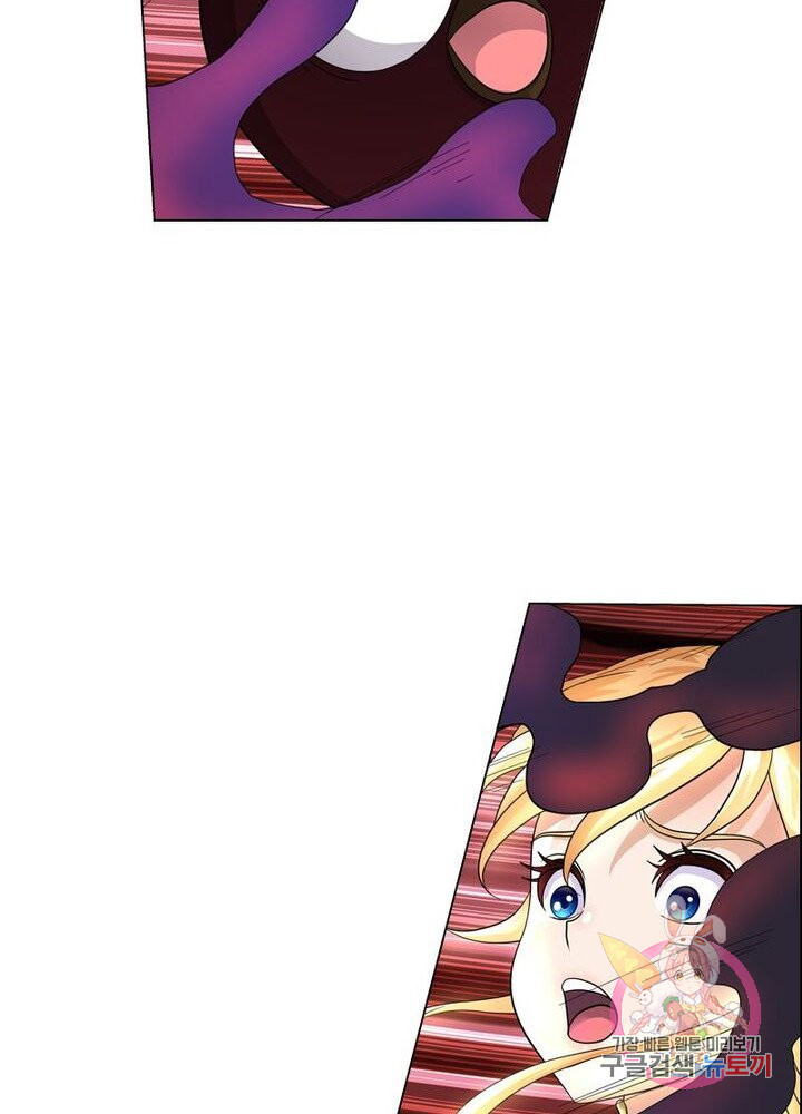 1626582844838.jpeg