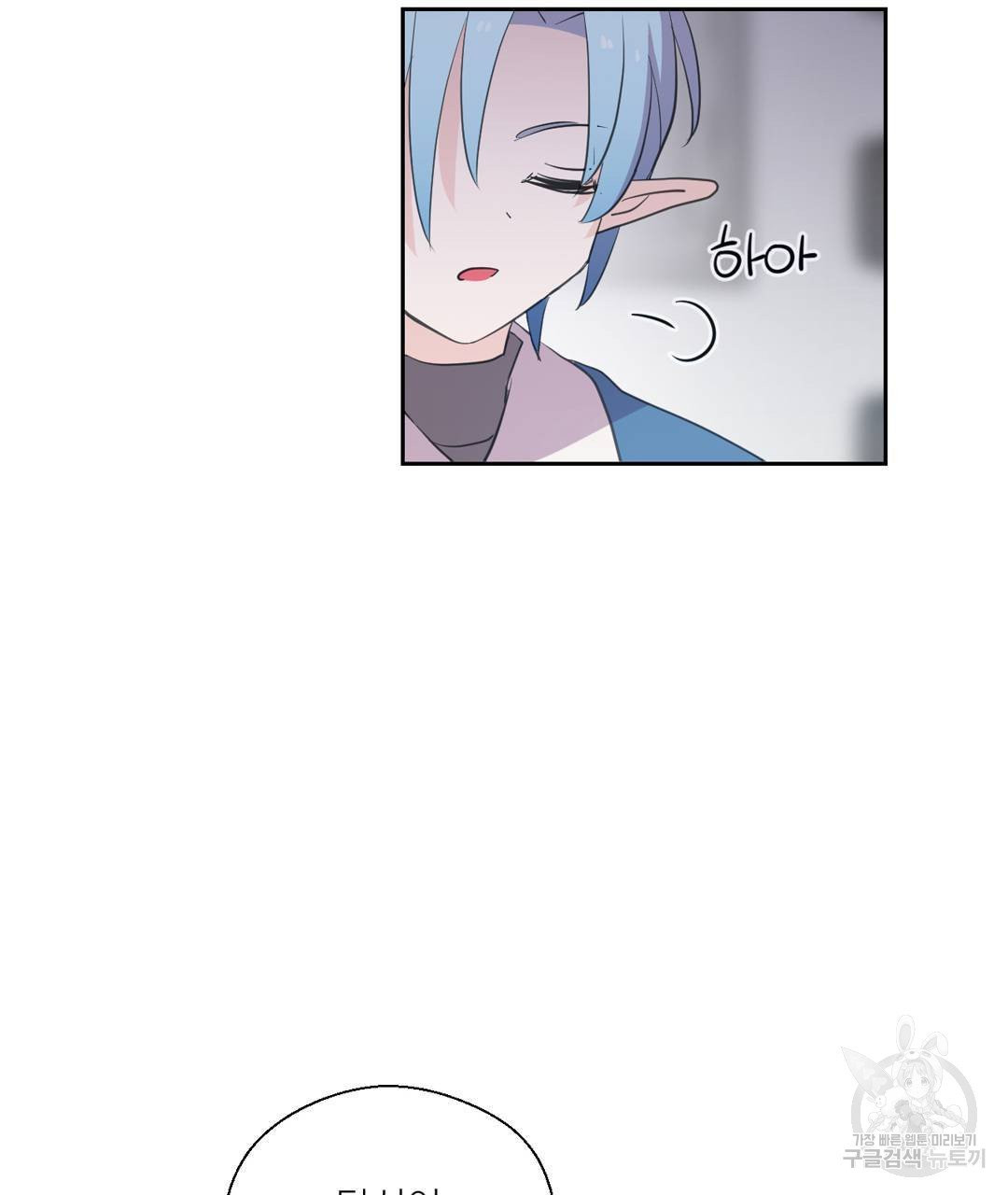 1626581320546.jpeg