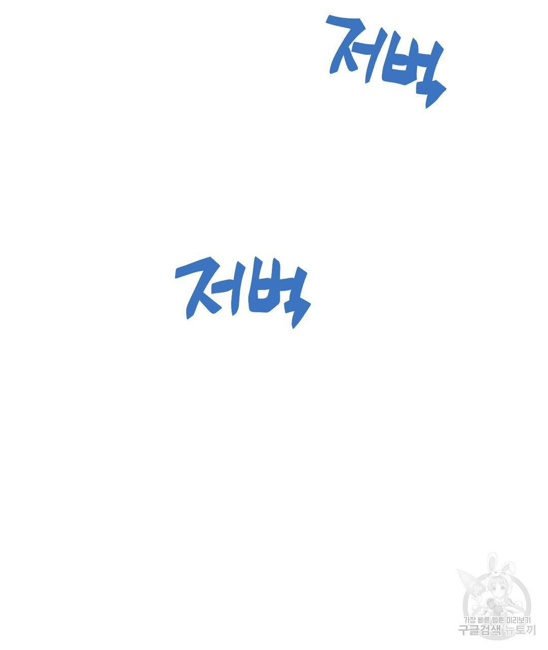 1626581322681.jpeg
