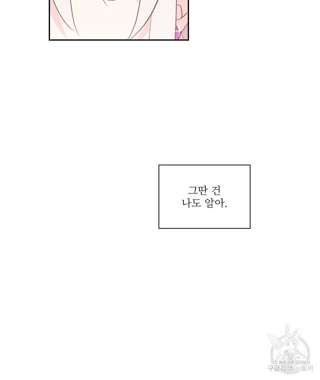 1626581325627.jpeg
