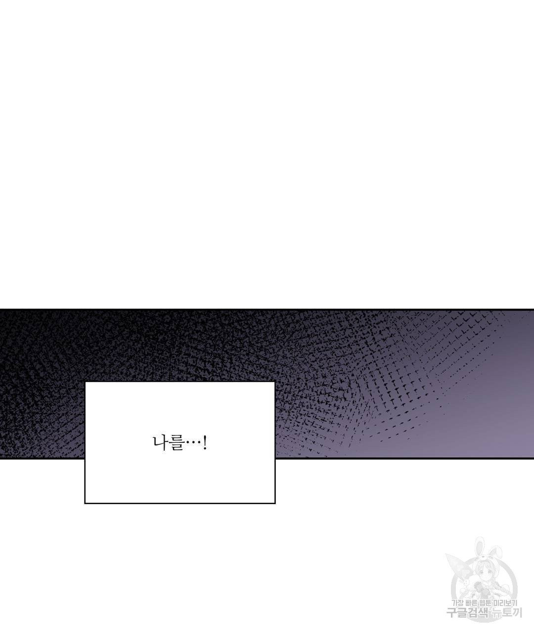 1626581325931.jpeg