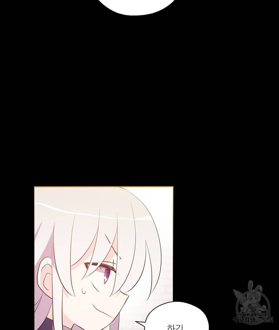 1626581327359.jpeg