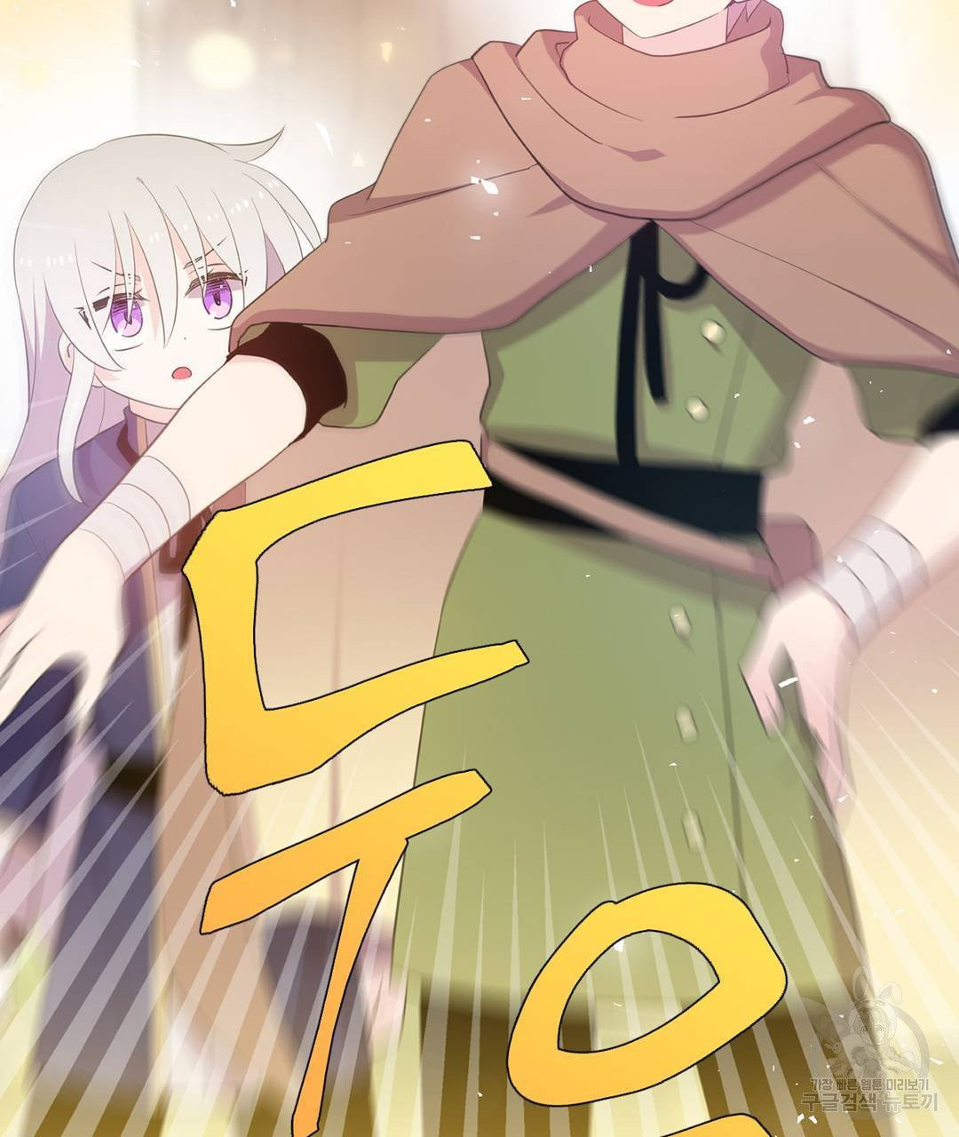 1626581330408.jpeg