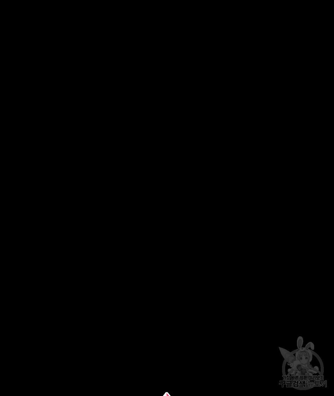 1626581380482.jpeg