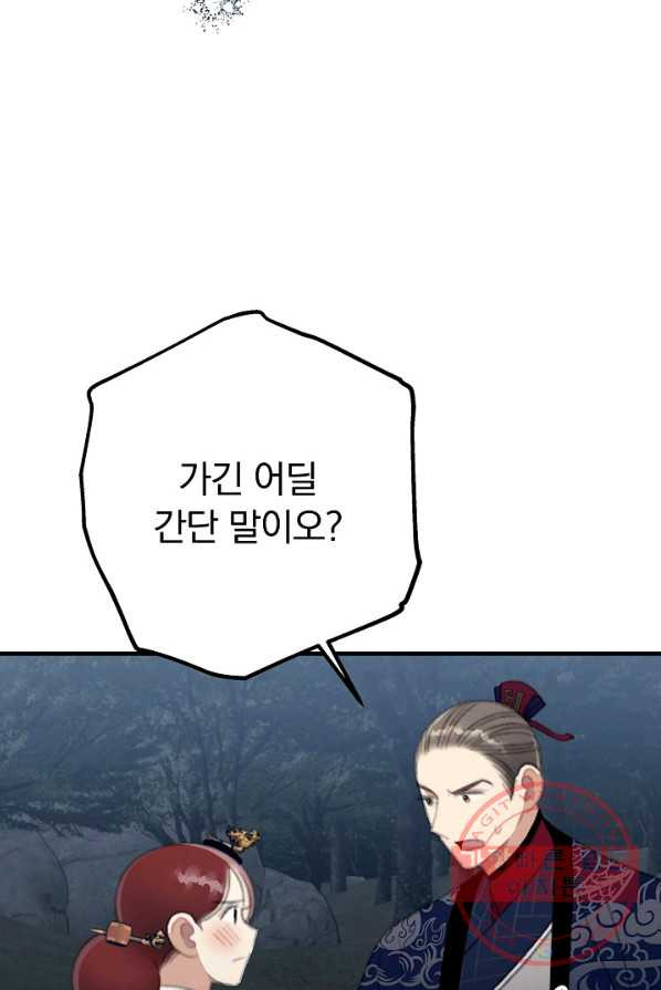 1626582653267.jpeg