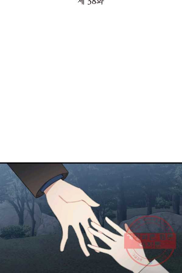 1626582653795.jpeg