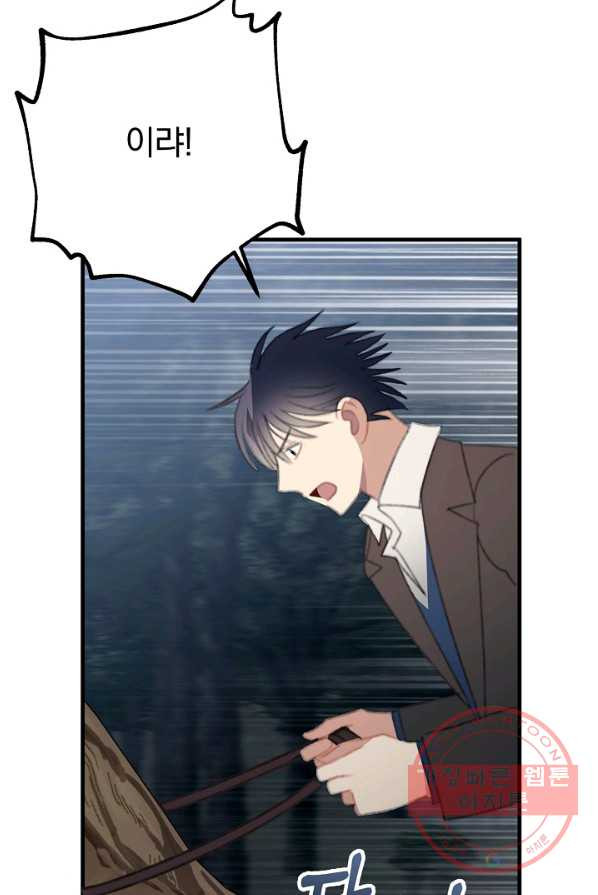 1626582654827.jpeg