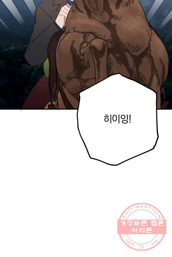 1626582655031.jpeg
