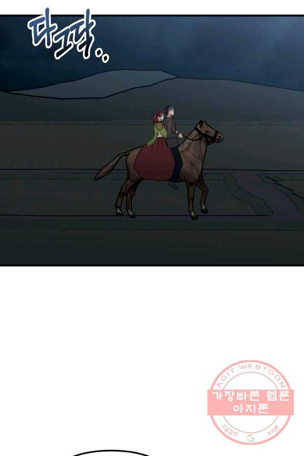 1626582655863.jpeg