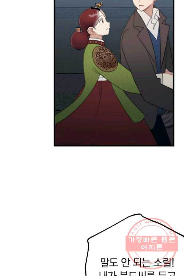 1626582657215.jpeg