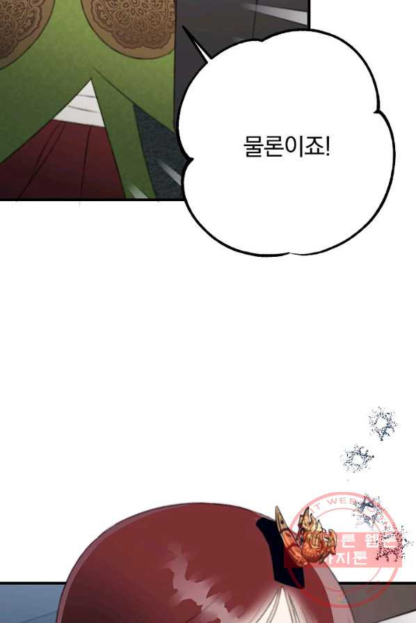 1626582658353.jpeg