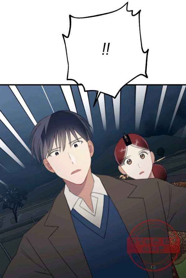 1626582659285.jpeg