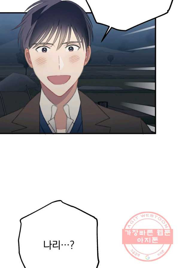 1626582659600.jpeg