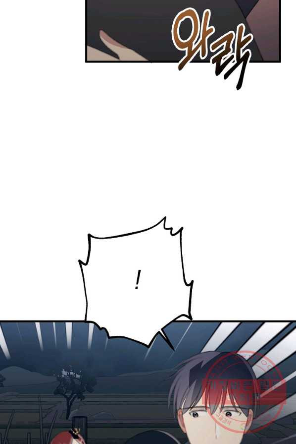 1626582660014.jpeg