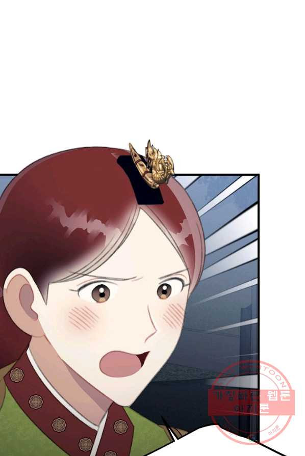 1626582660430.jpeg