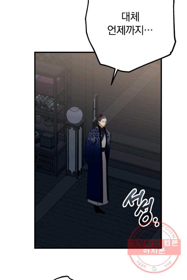 1626582661248.jpeg