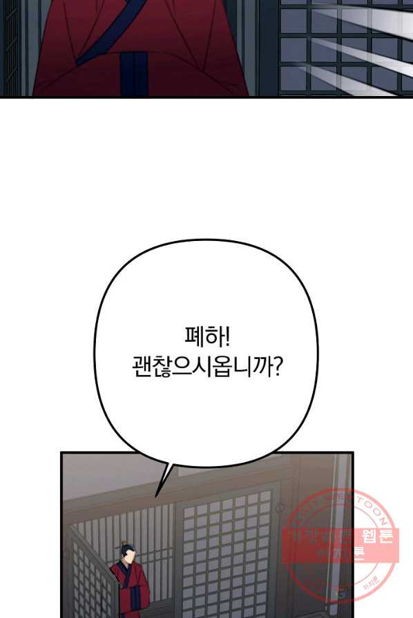 1626582661562.jpeg