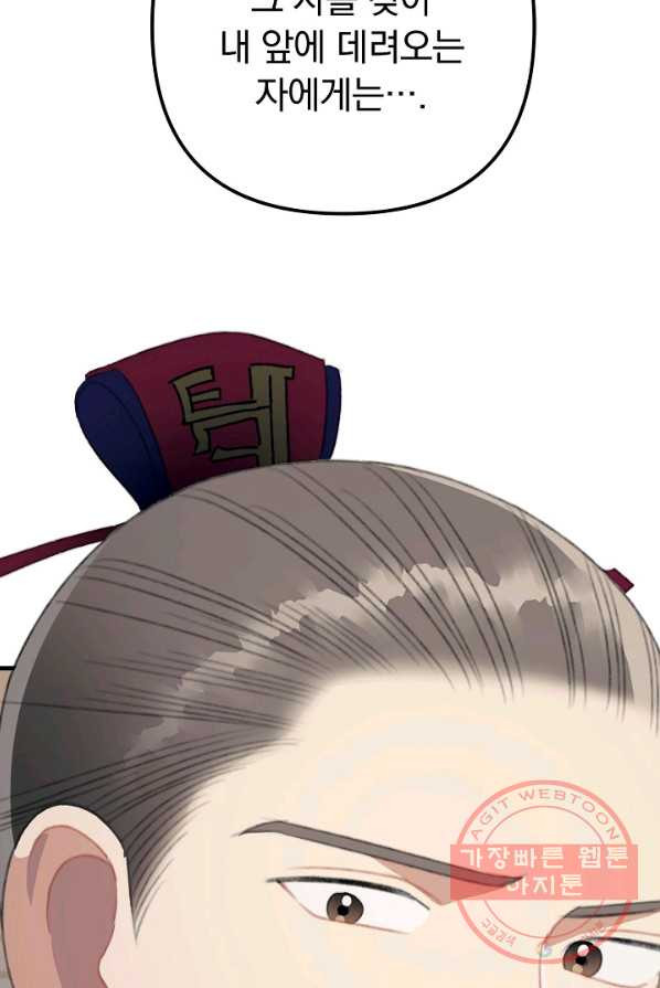 1626582662402.jpeg