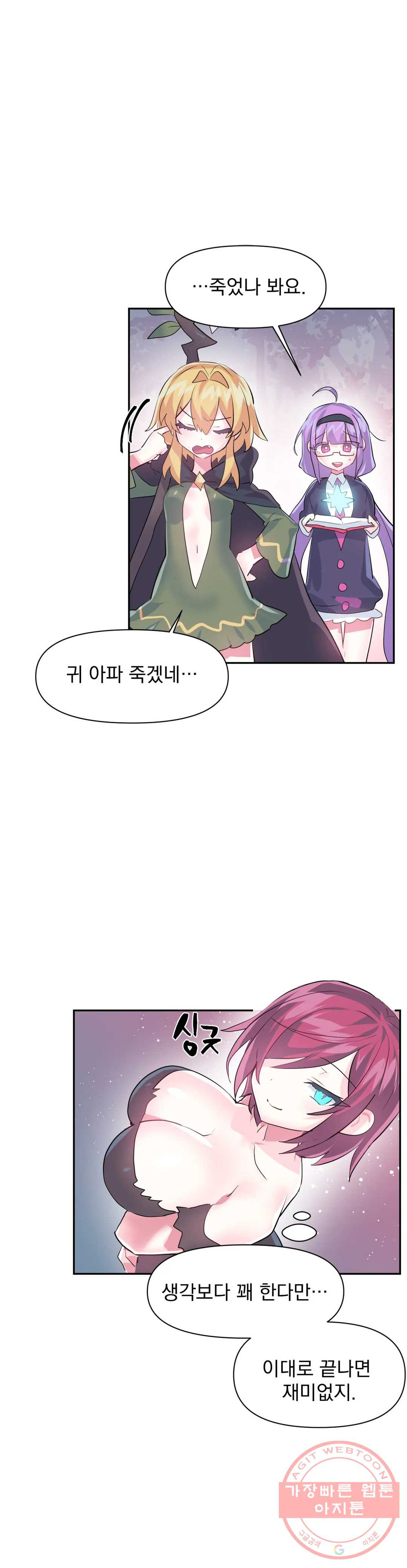 1626583469833.jpeg