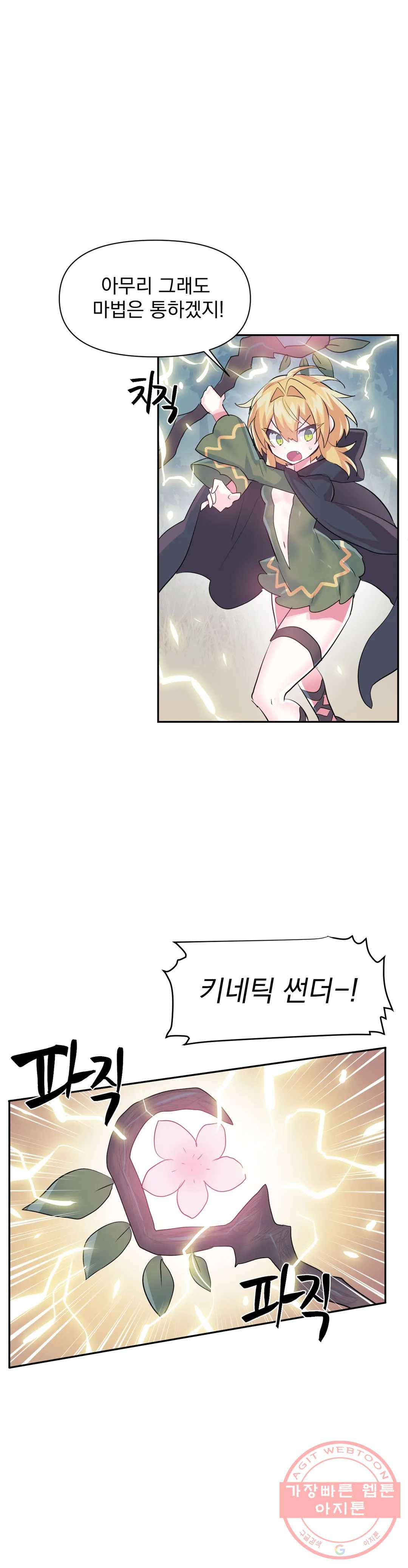 1626583470551.jpeg