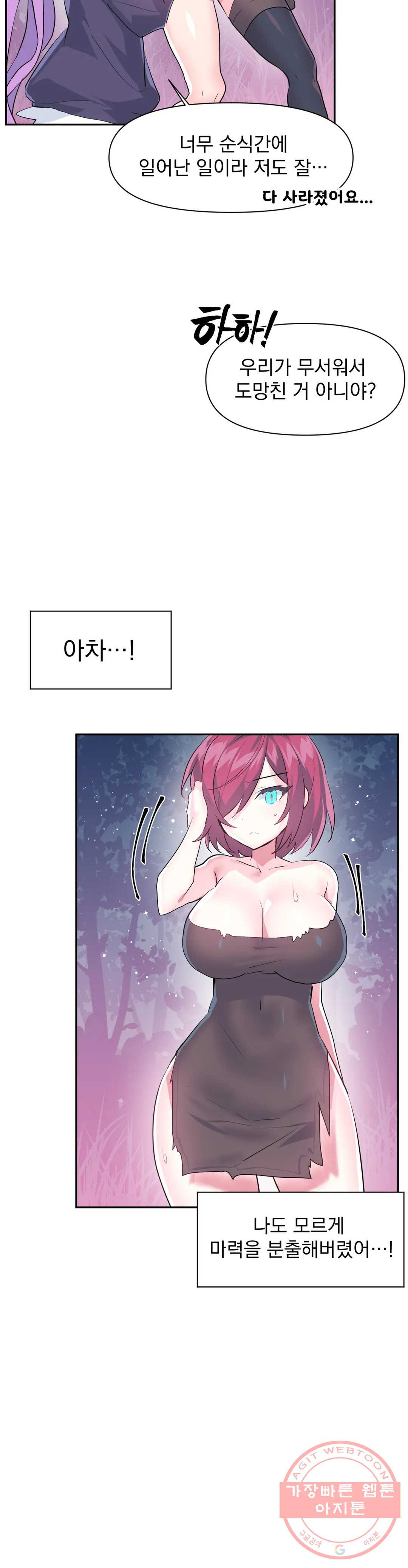 1626583471160.jpeg