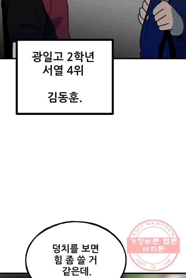 1626585144683.jpeg