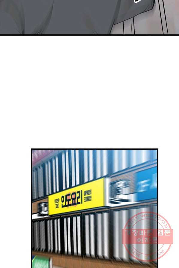 1626585148813.jpeg