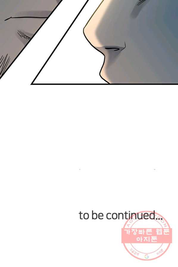 1626585154802.jpeg