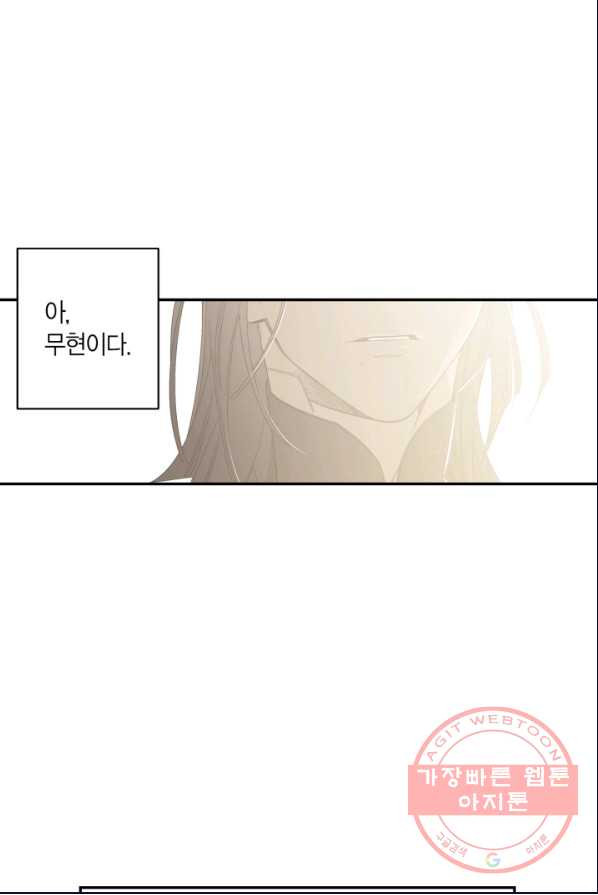 1626581961955.jpeg