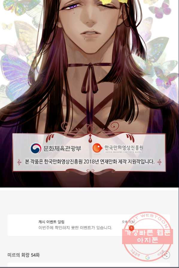 1626581964820.jpeg