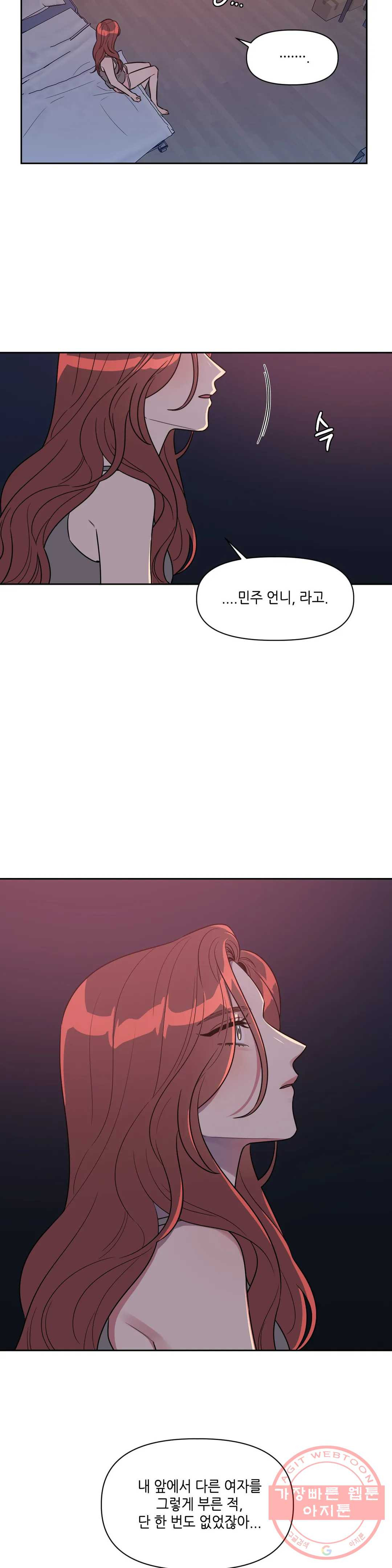1626583954687.jpeg