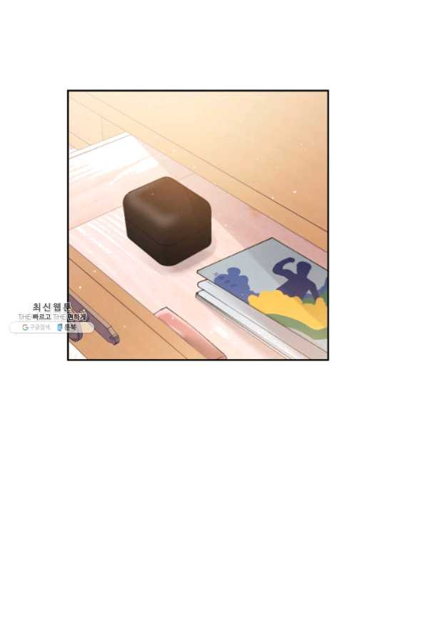 1626587510374.jpeg