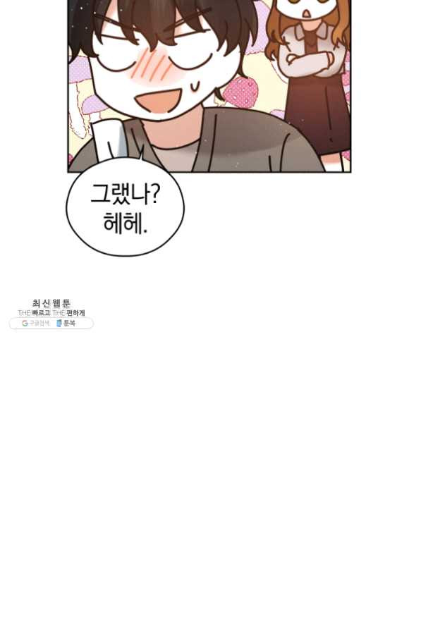 1626587511951.jpeg