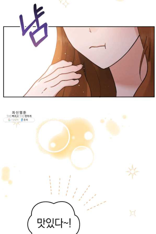 1626587512255.jpeg
