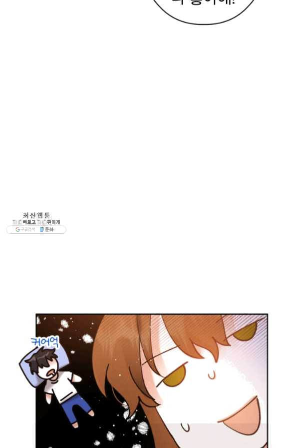 1626587512574.jpeg