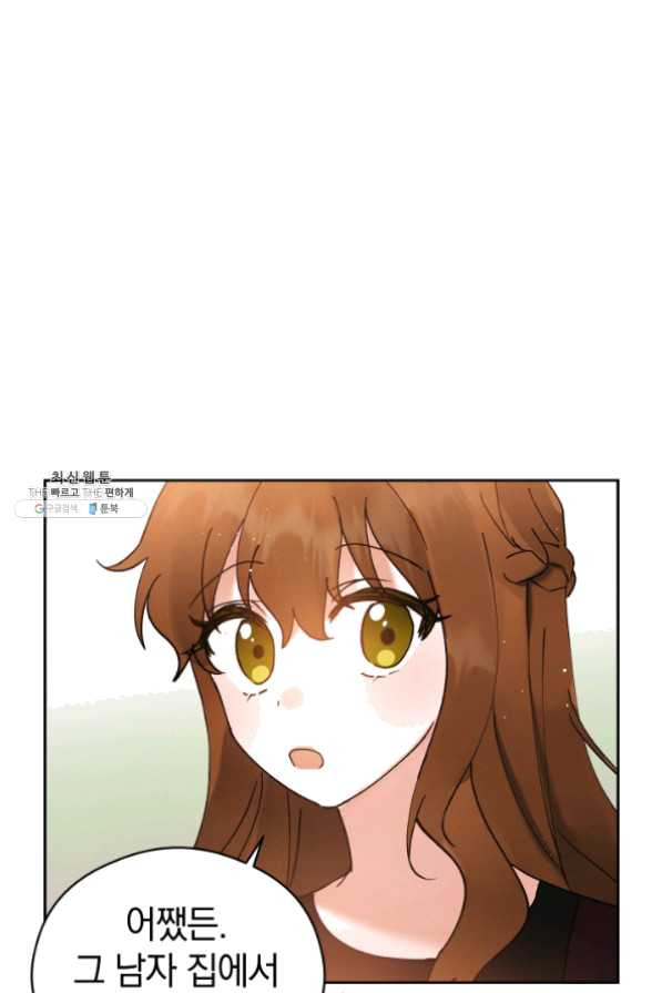 1626587513108.jpeg