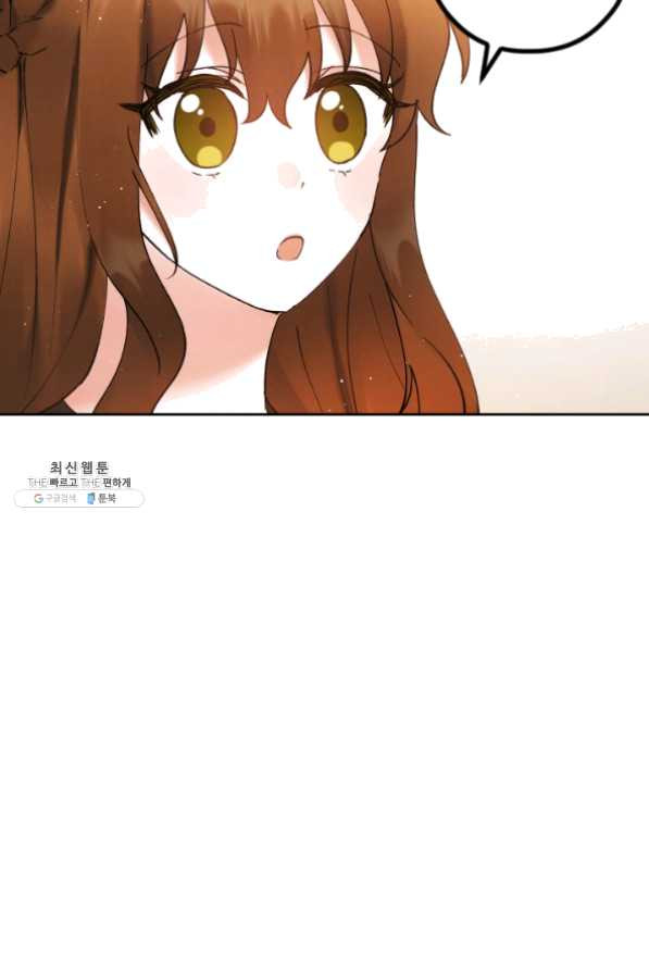 1626587513838.jpeg