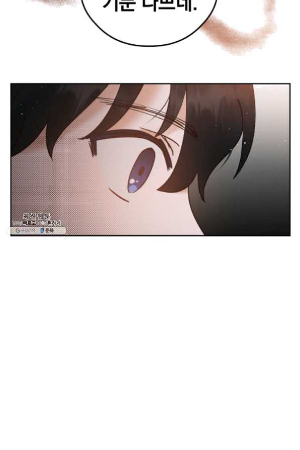 1626587514154.jpeg