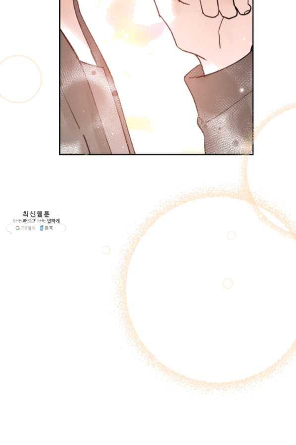 1626587516271.jpeg