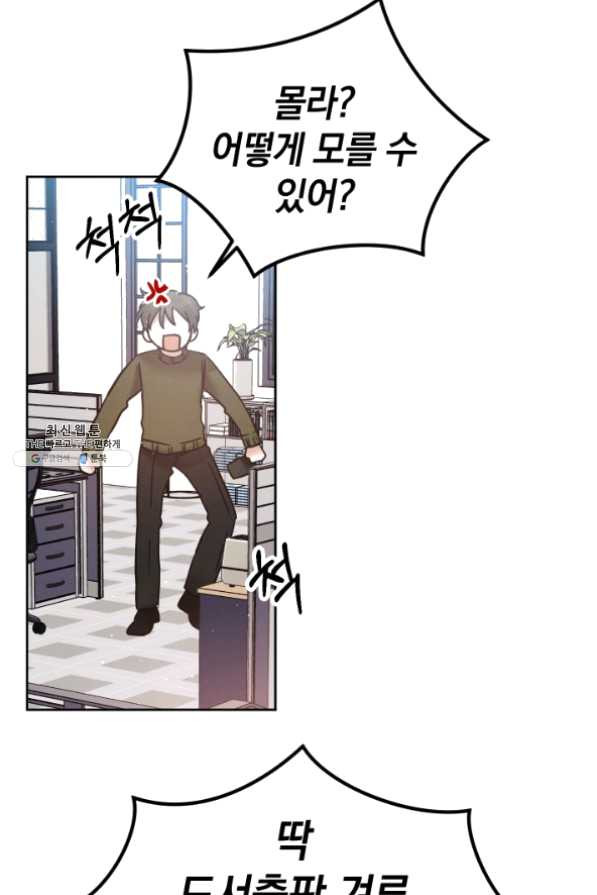 1626587517119.jpeg
