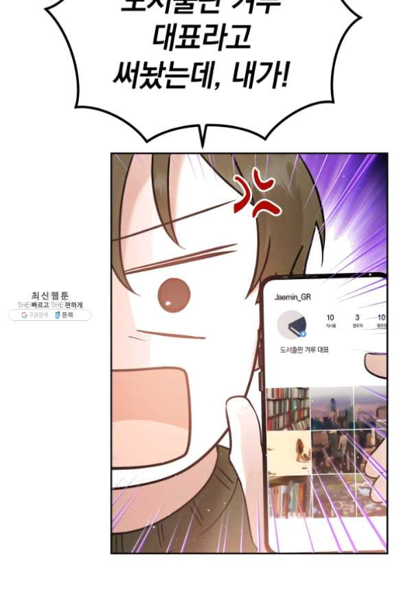 1626587517221.jpeg