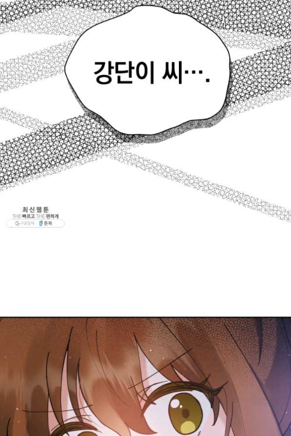 1626587517855.jpeg