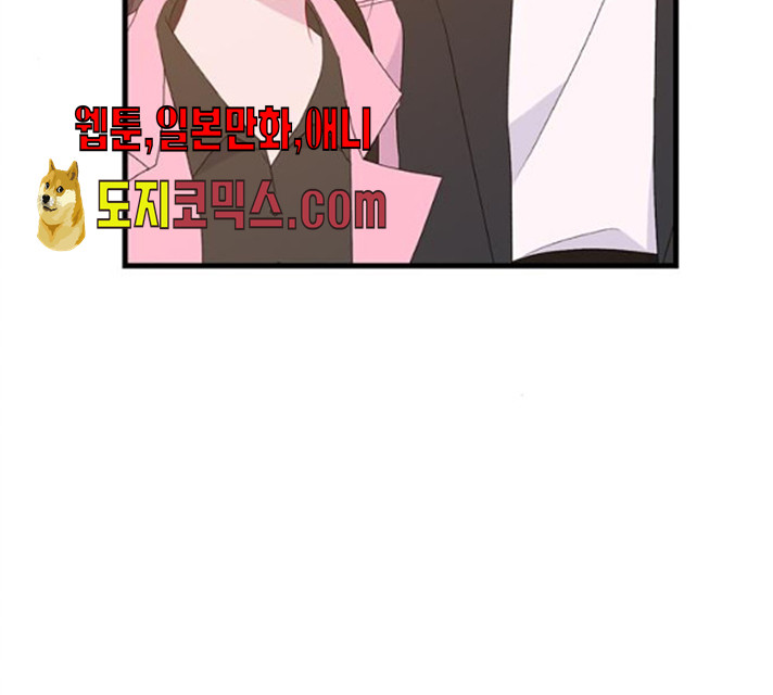 1626676492314.jpeg
