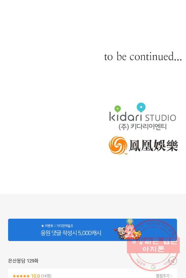 1626671095472.jpeg