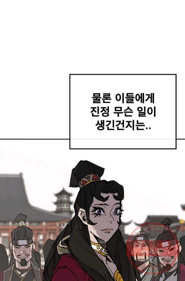 1626675730458.jpeg