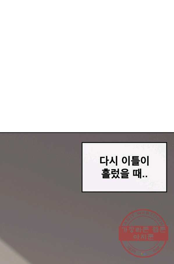 1626675730662.jpeg