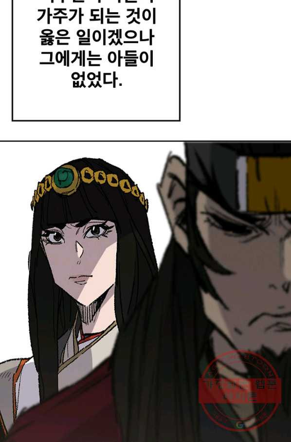 1626675731276.jpeg