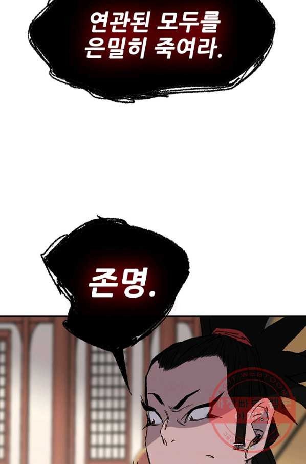 1626675735144.jpeg