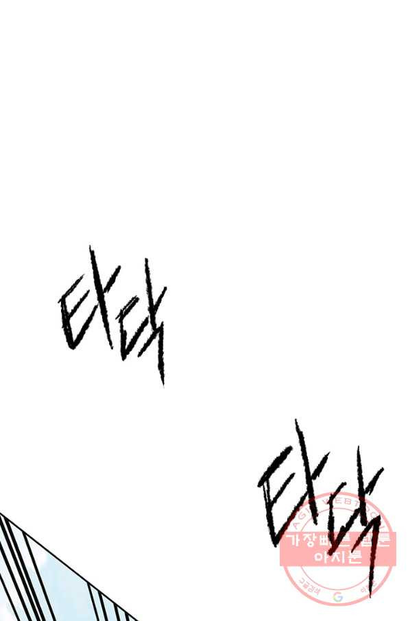 1626675735550.jpeg